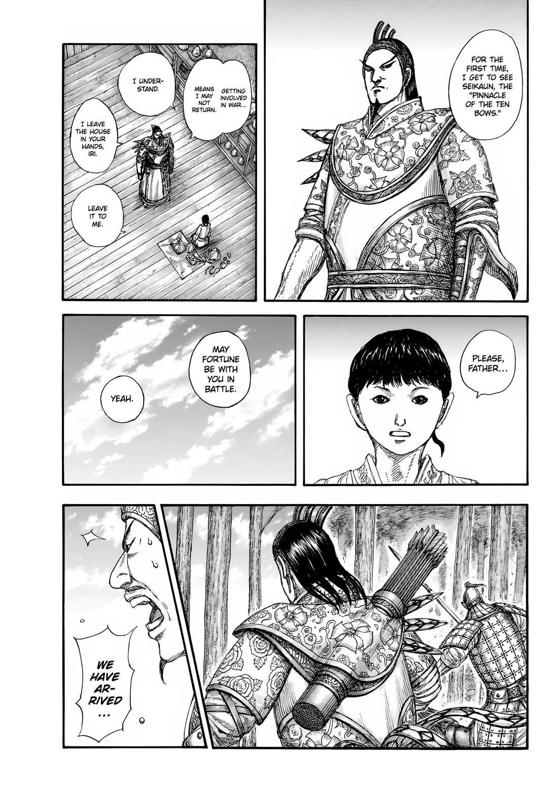 Kingdom Chapter 858 - Page 16 in English