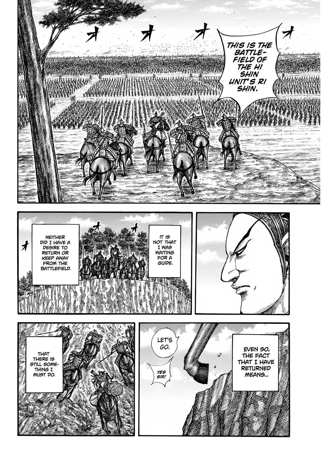 Kingdom Chapter 858 - Page 17 in English