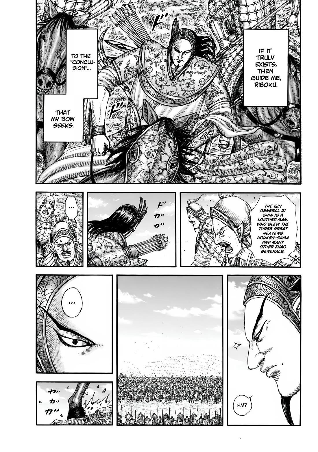 Kingdom Chapter 858 - Page 18 in English