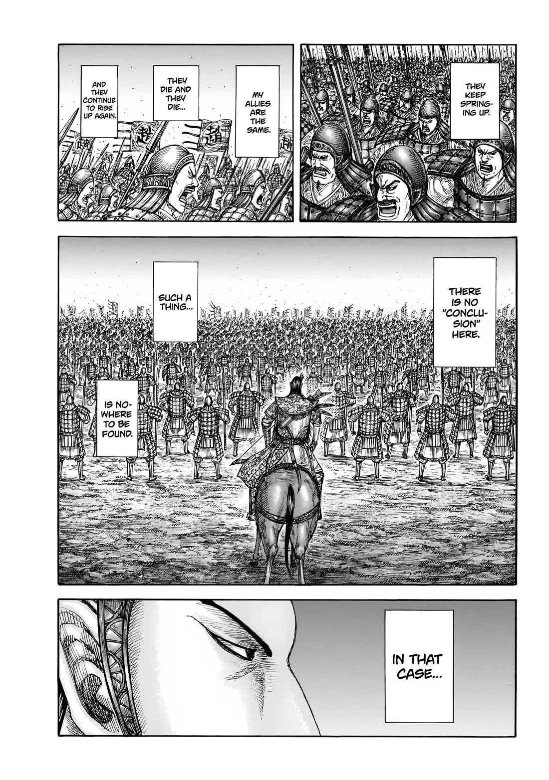 Kingdom Chapter 858 - Page 6 in English