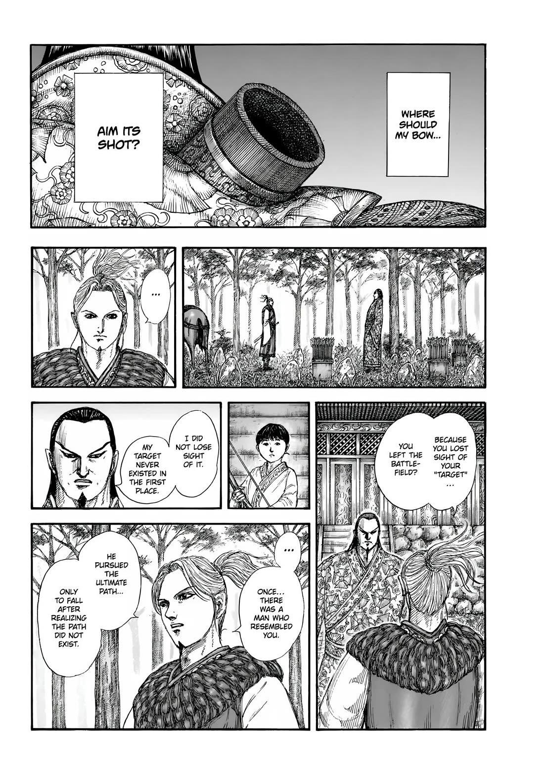 Kingdom Chapter 858 - Page 7 in English
