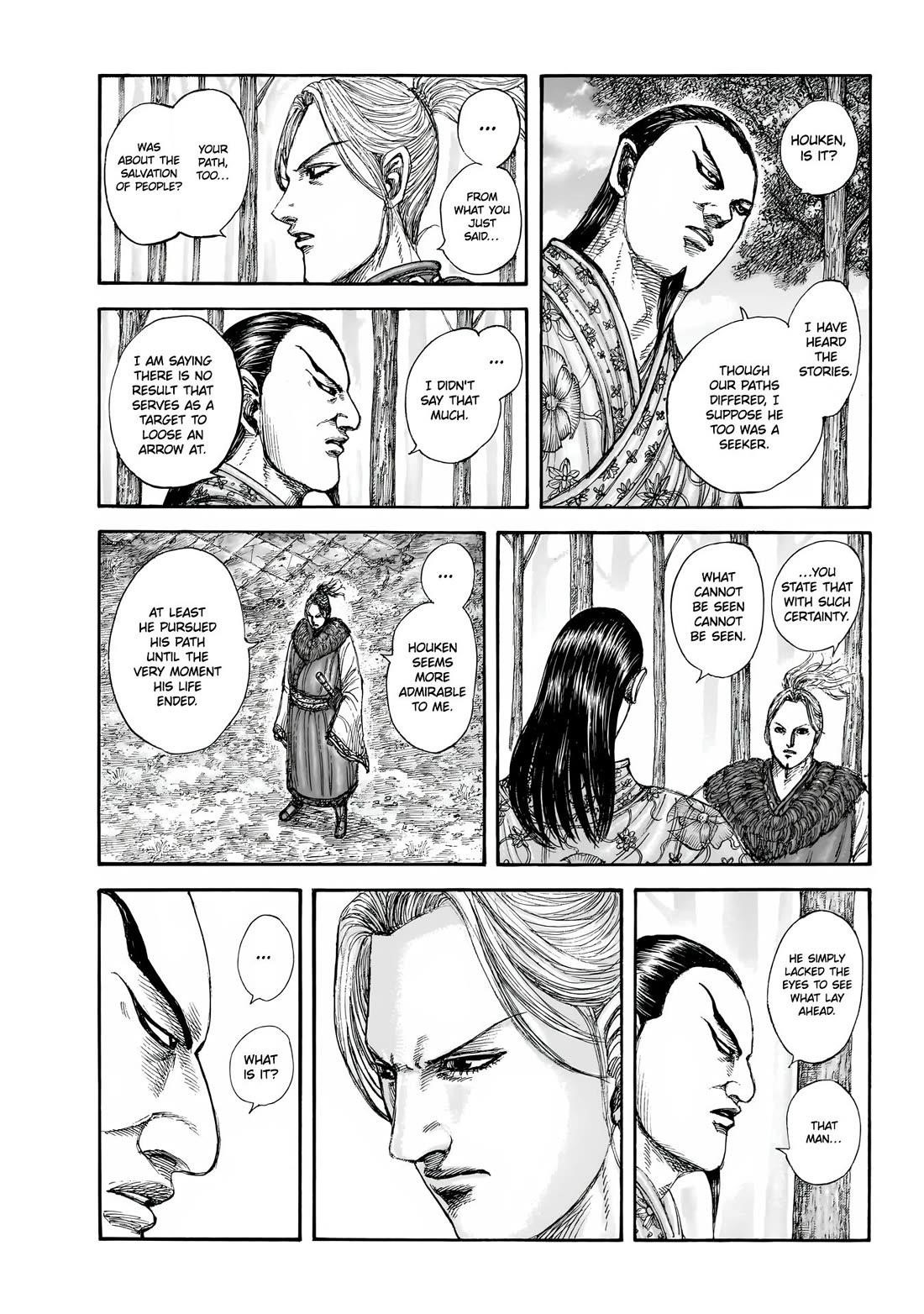 Kingdom Chapter 858 - Page 8 in English