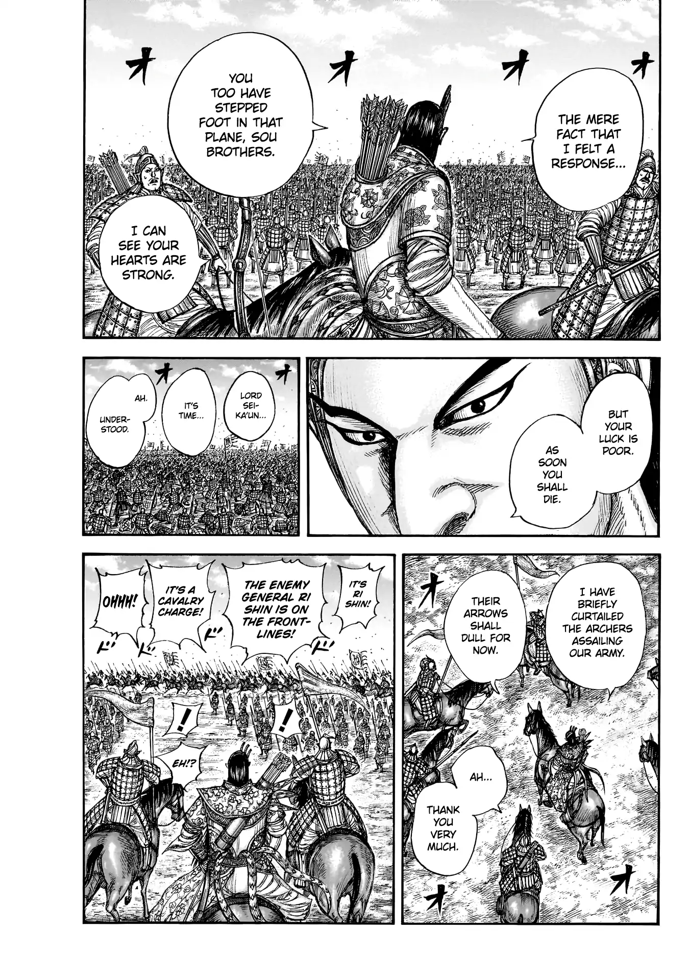Kingdom Chapter 859 - Page 13 in English