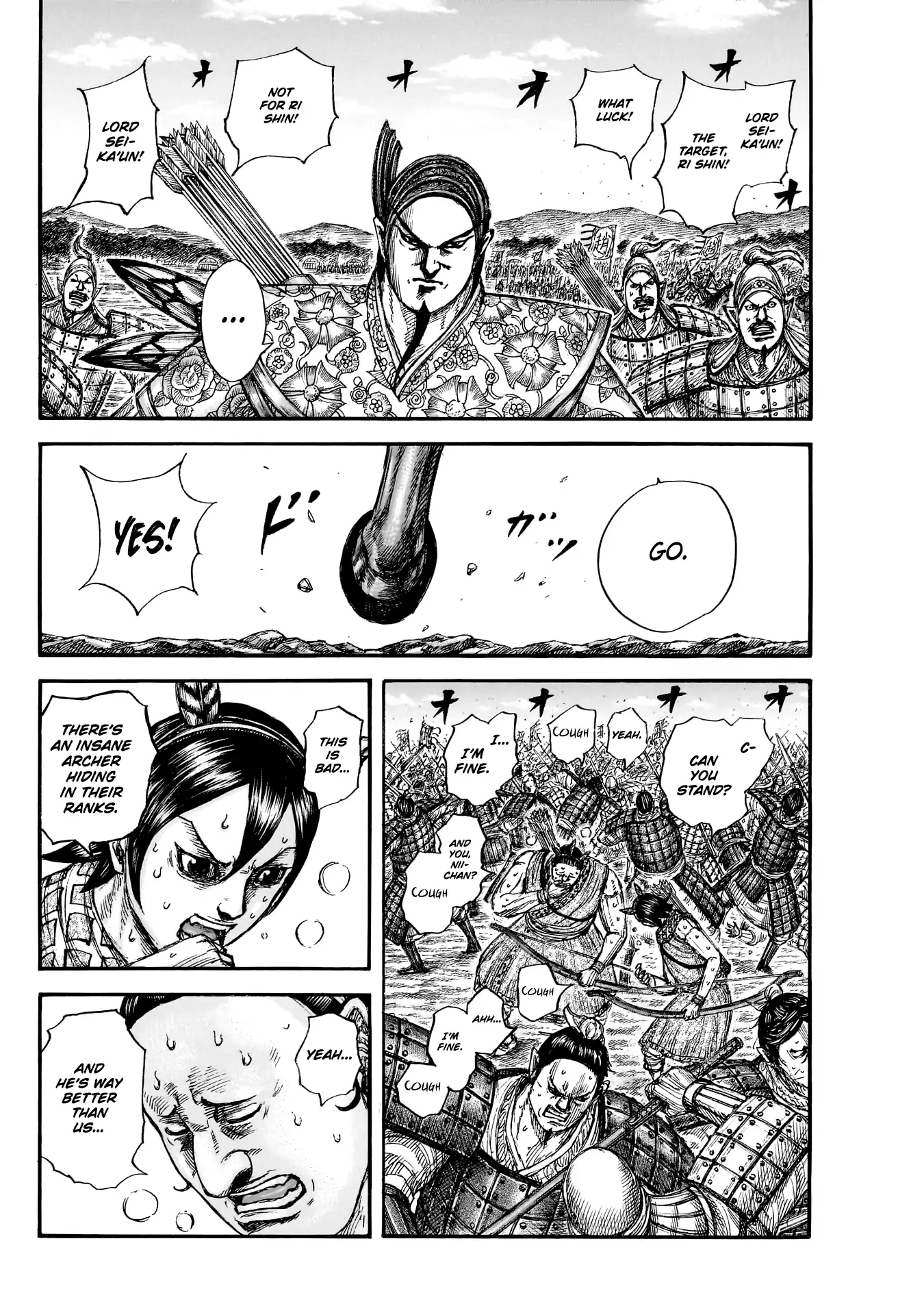 Kingdom Chapter 859 - Page 14 in English