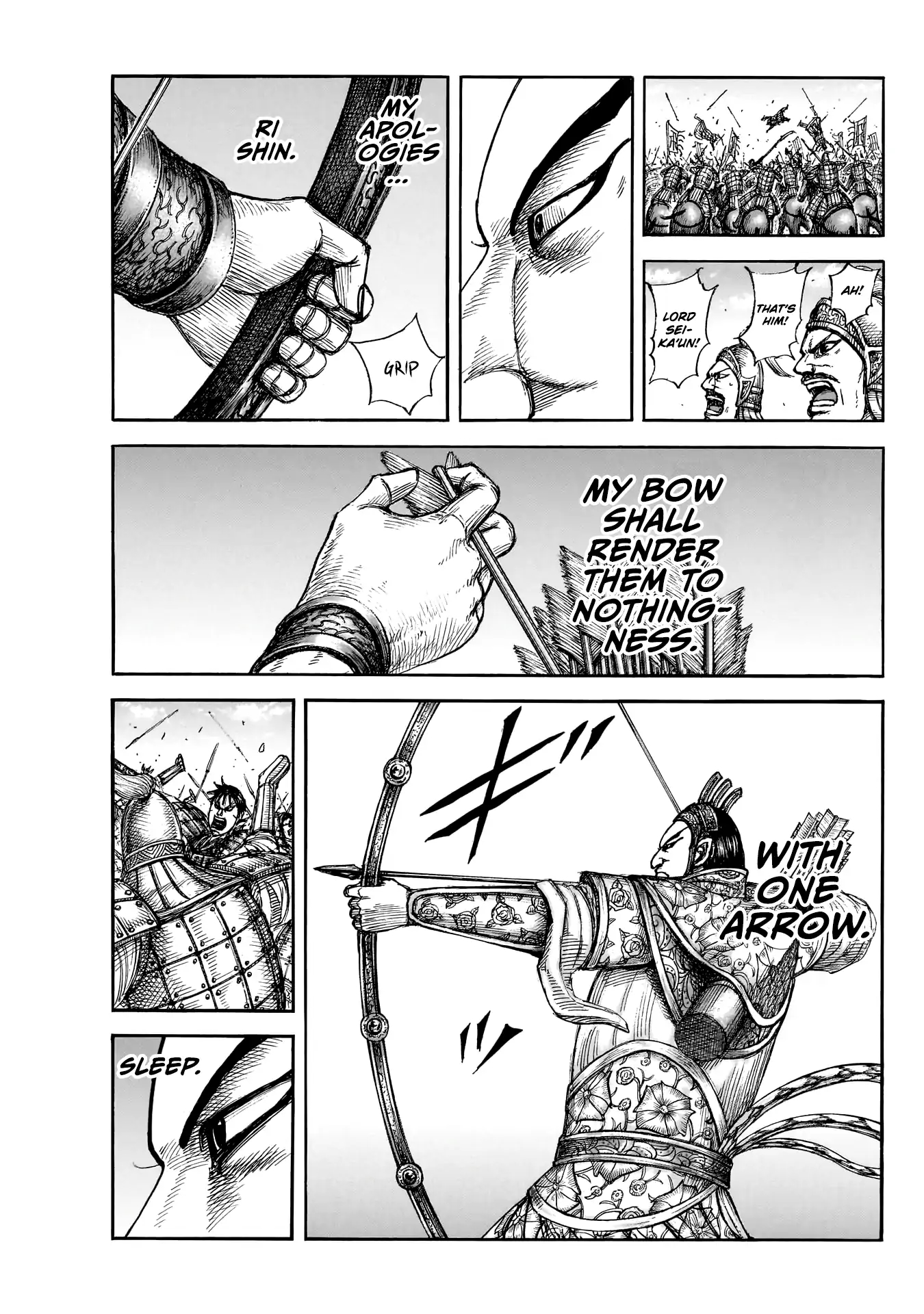 Kingdom Chapter 859 - Page 17 in English