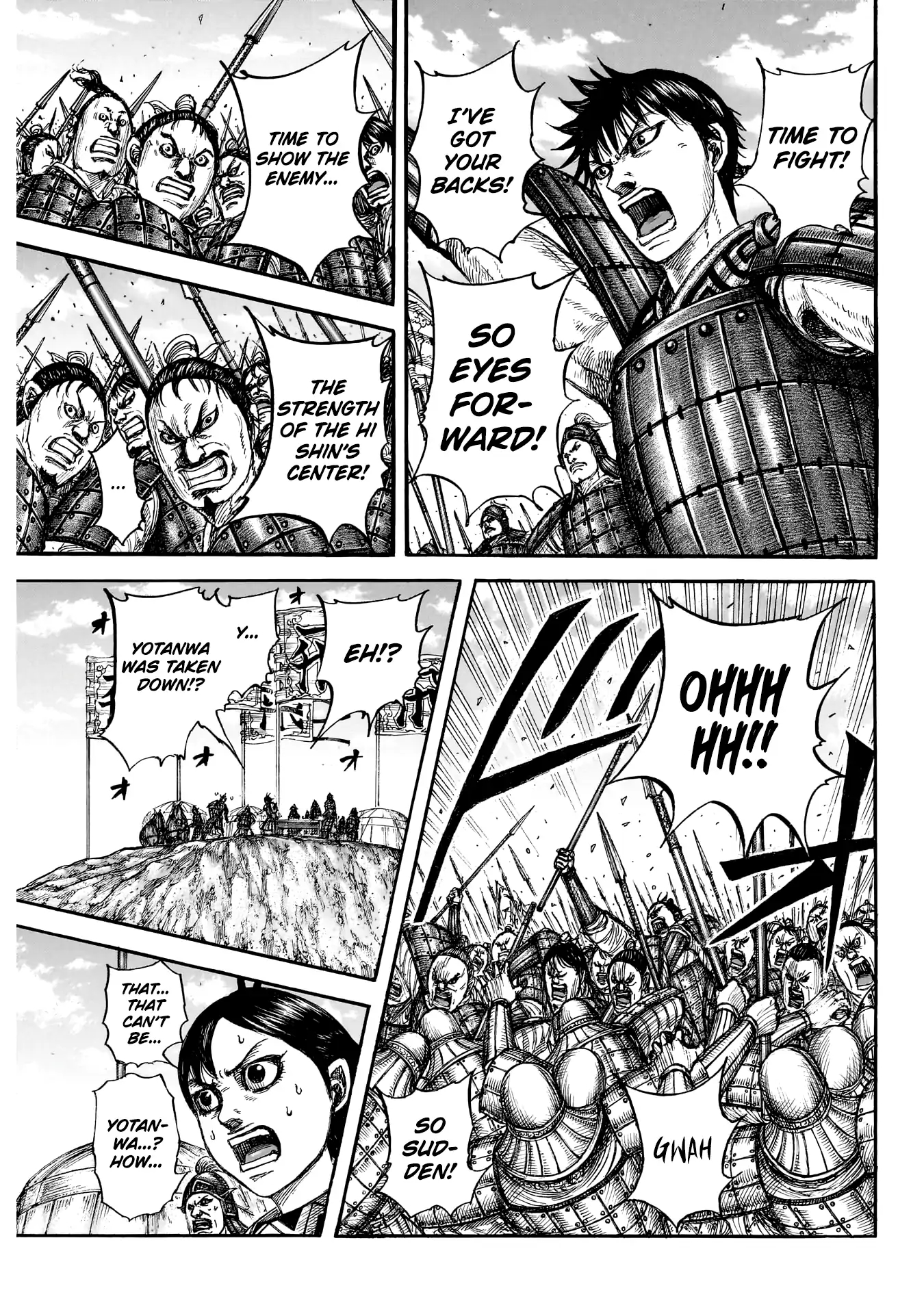 Kingdom Chapter 859 - Page 3 in English