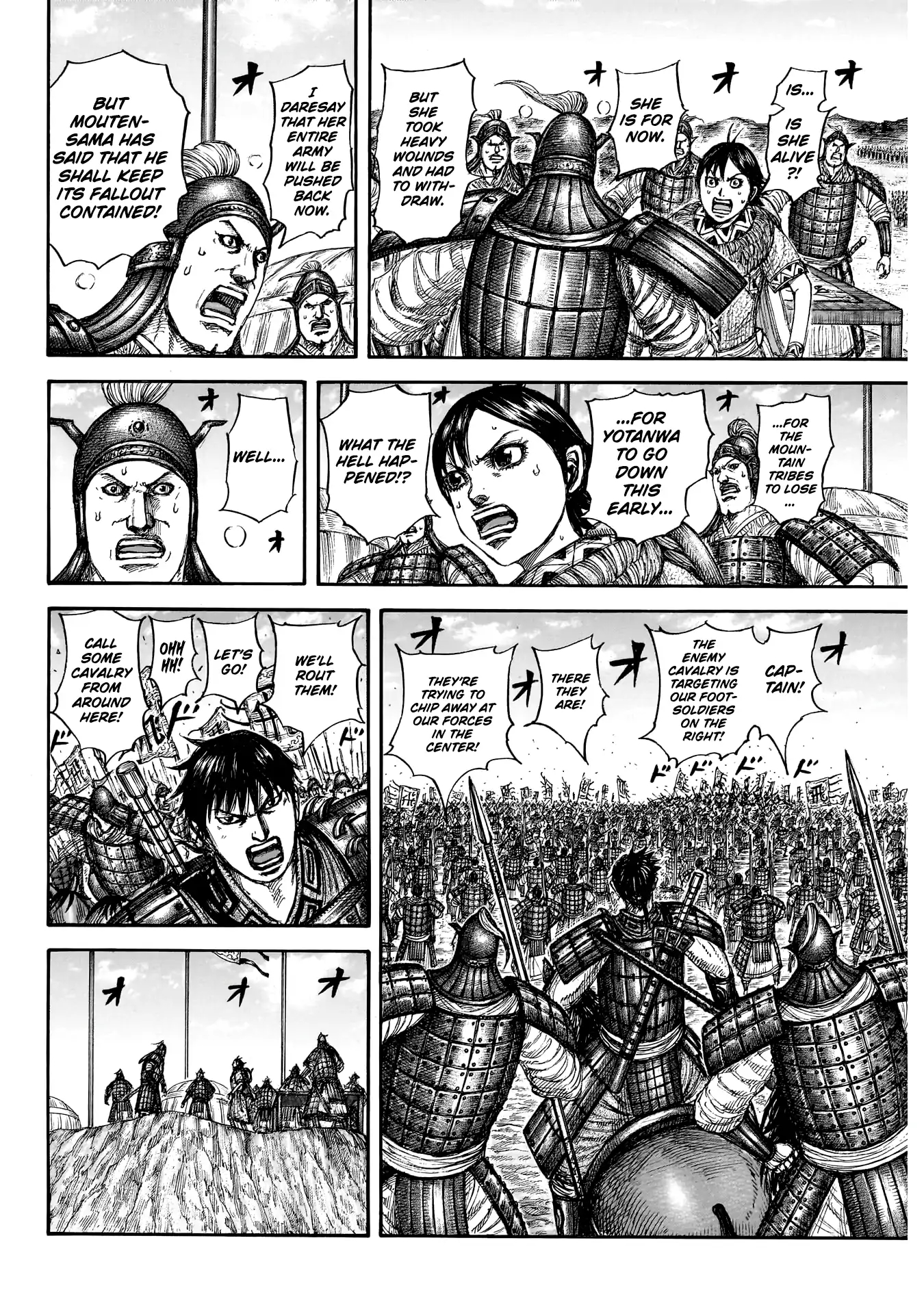 Kingdom Chapter 859 - Page 4 in English