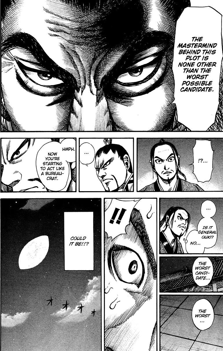 Kingdom Chapter 86 - Page 15 in English