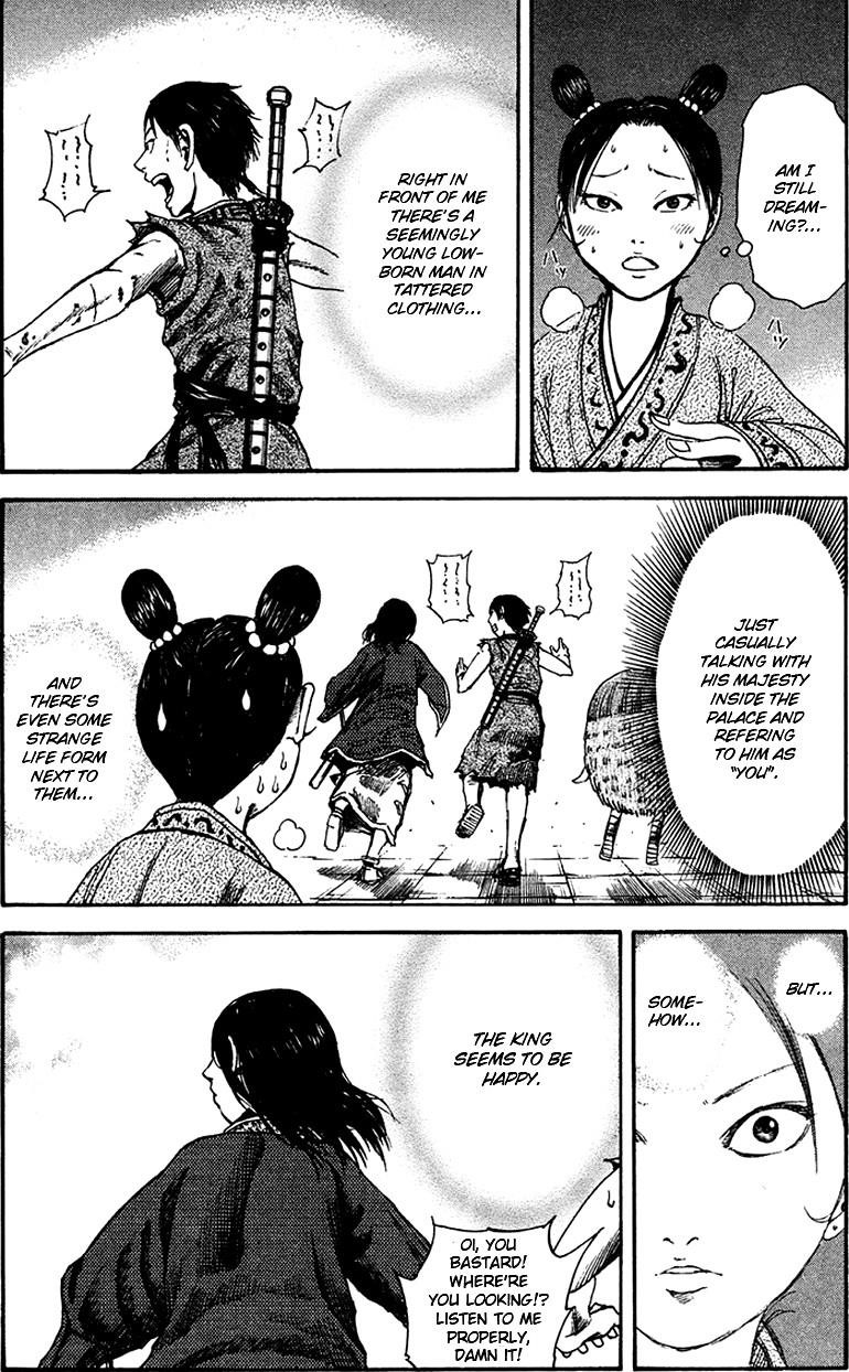 Kingdom Chapter 86 - Page 17 in English