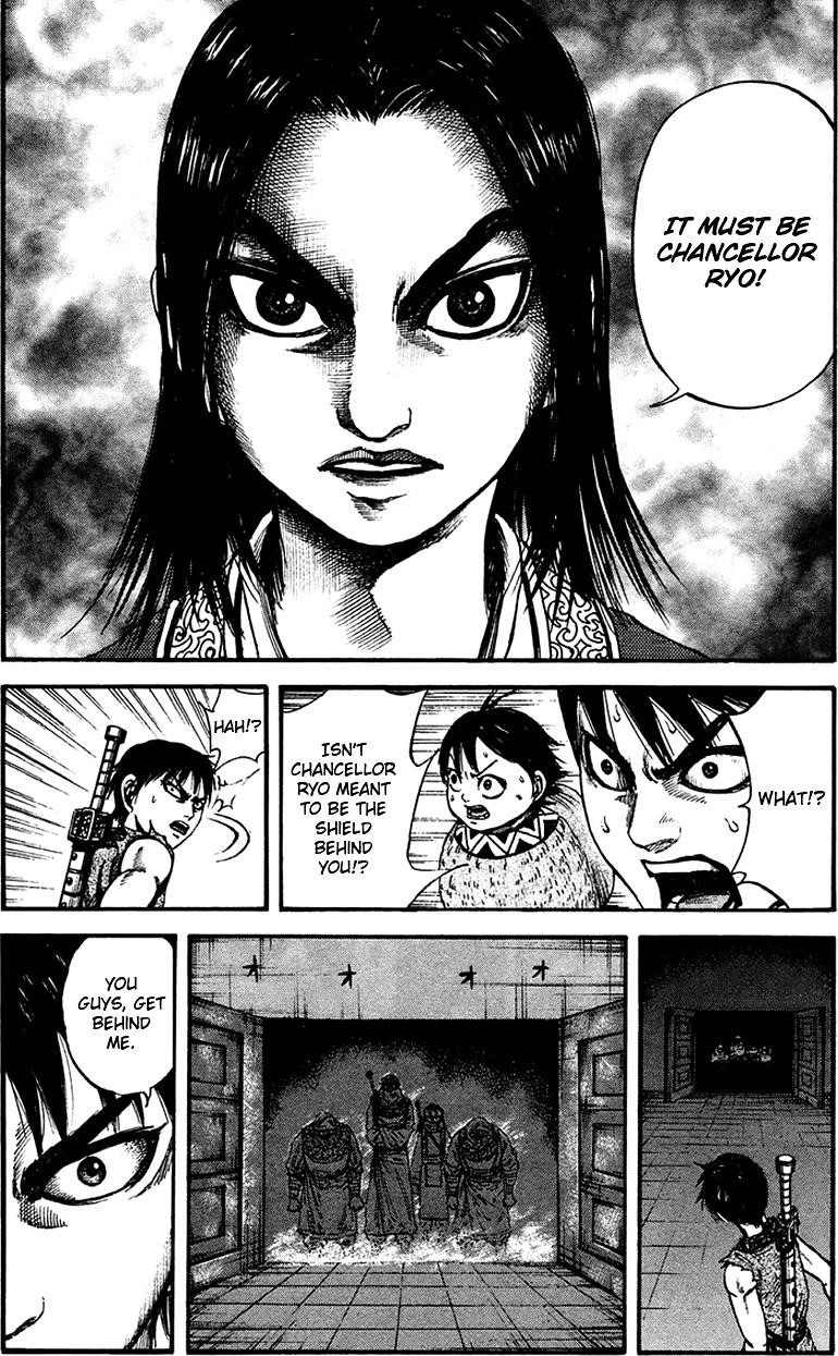 Kingdom Chapter 86 - Page 23 in English