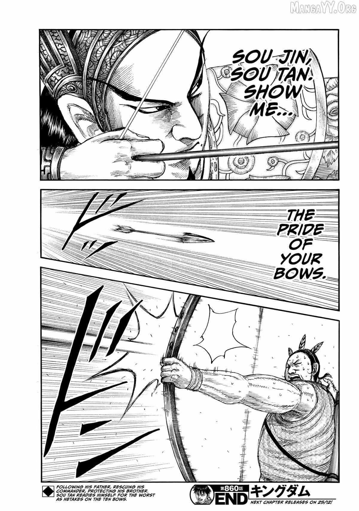 Kingdom Chapter 860 - Page 19 in English