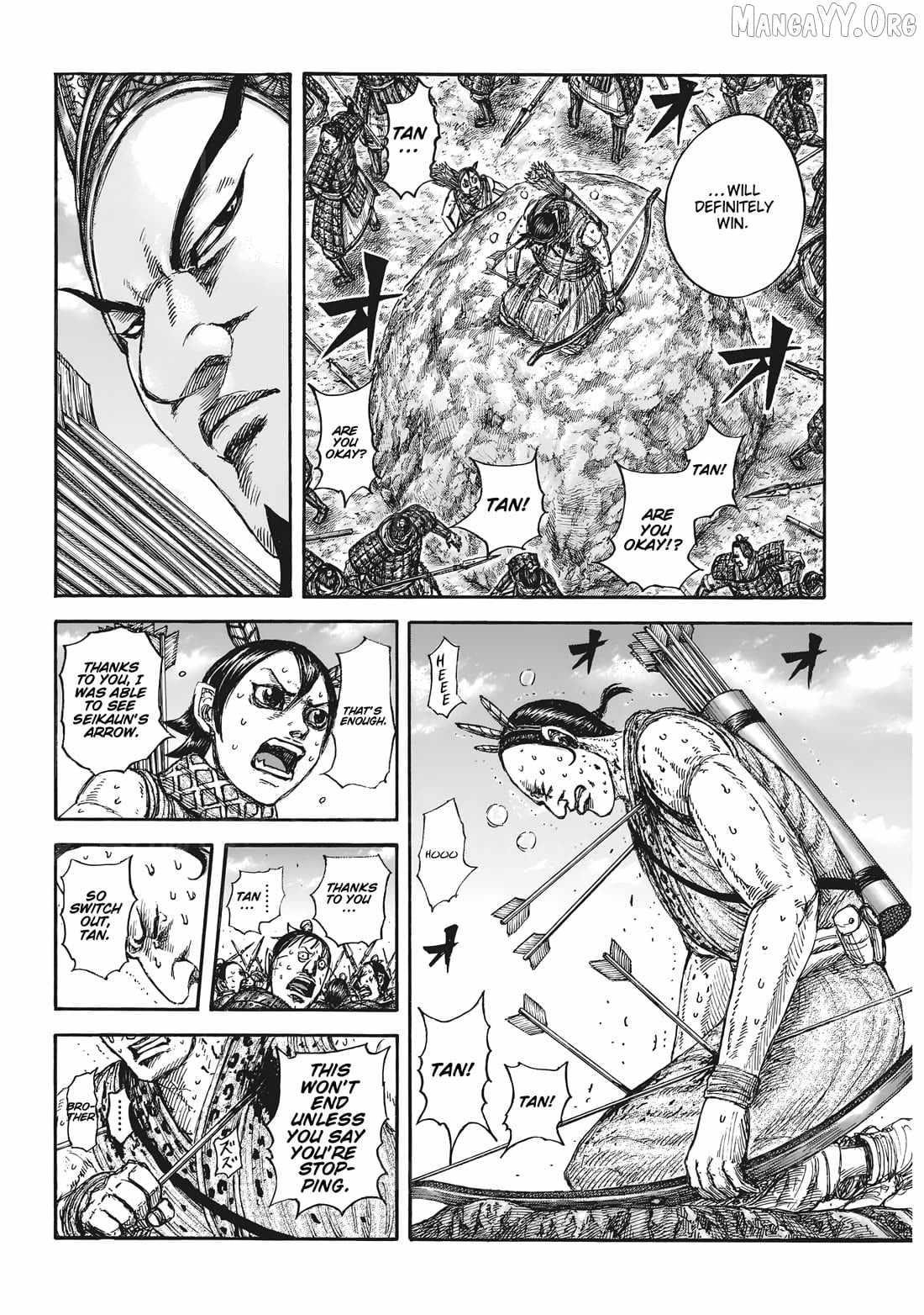 Kingdom Chapter 861 - Page 10 in English