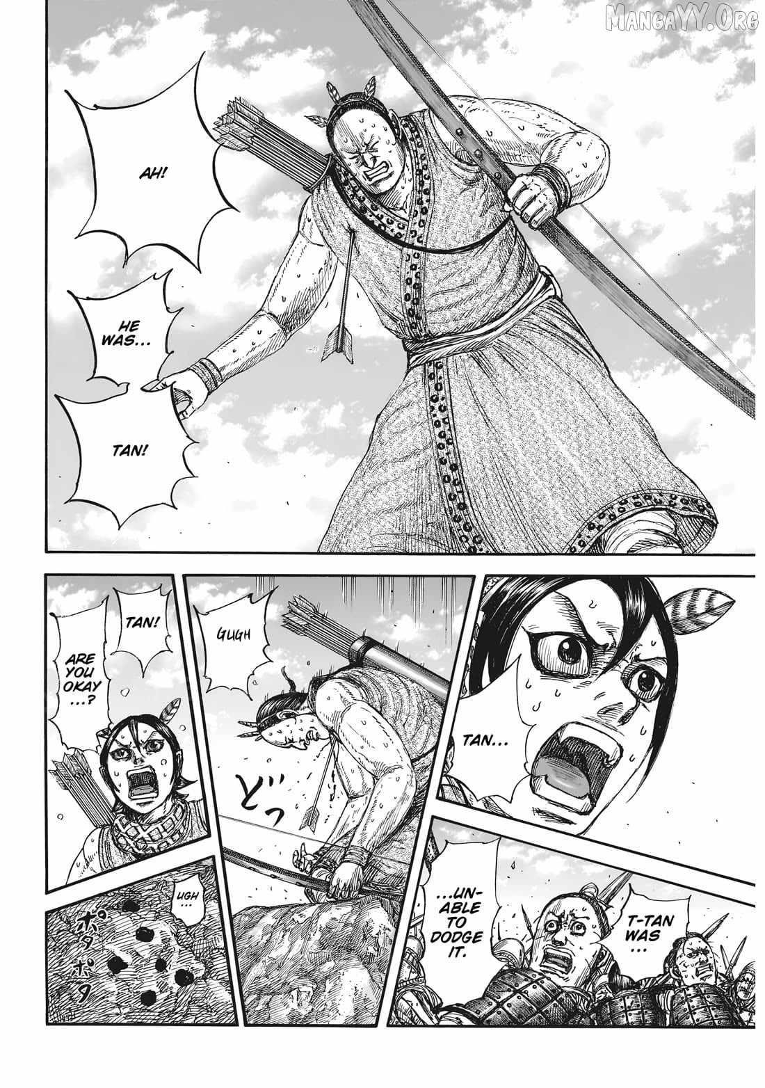 Kingdom Chapter 861 - Page 4 in English