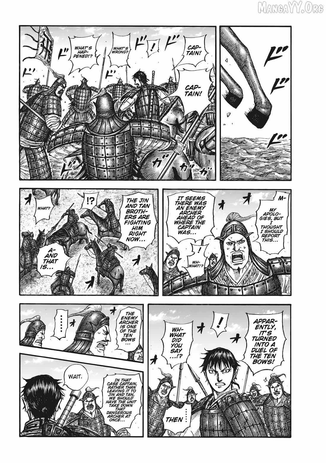 Kingdom Chapter 861 - Page 8 in English