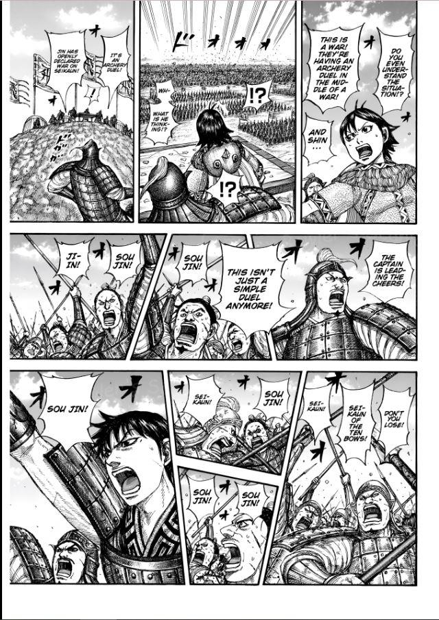 Kingdom Chapter 862 - Page 11 in English