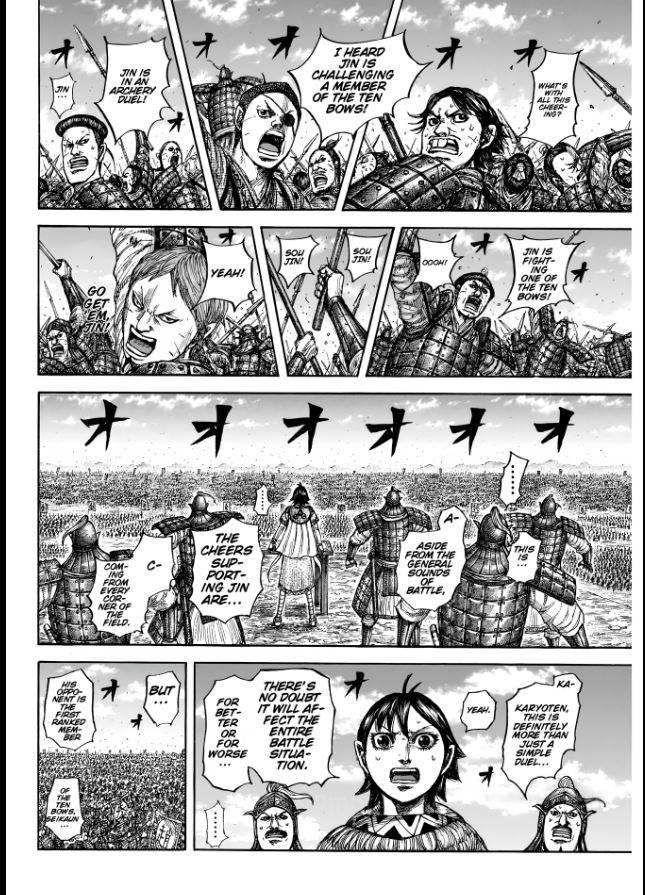 Kingdom Chapter 862 - Page 12 in English