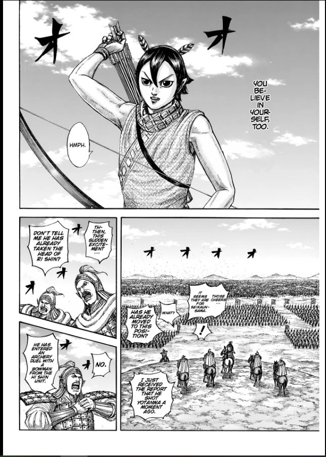 Kingdom Chapter 862 - Page 14 in English