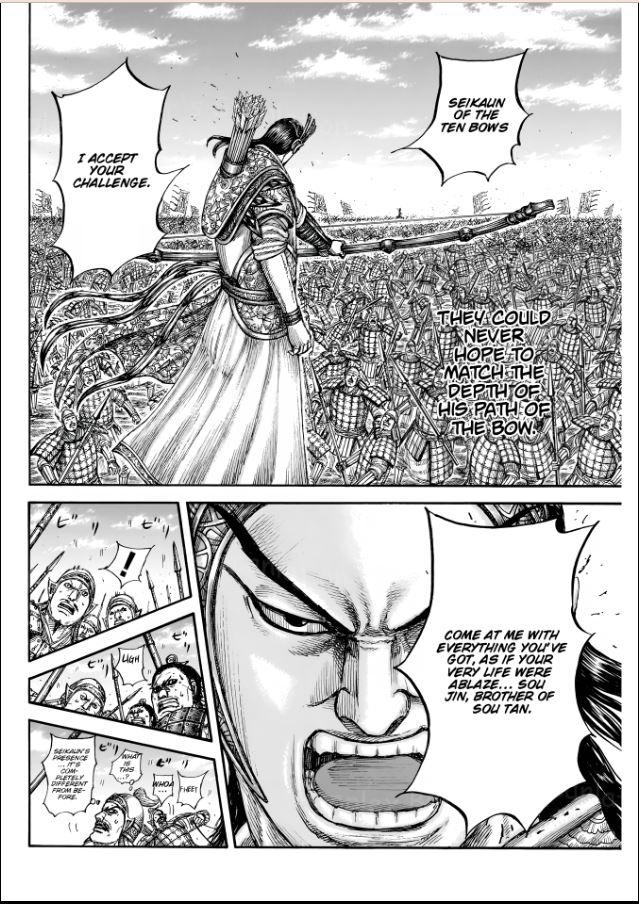 Kingdom Chapter 862 - Page 16 in English