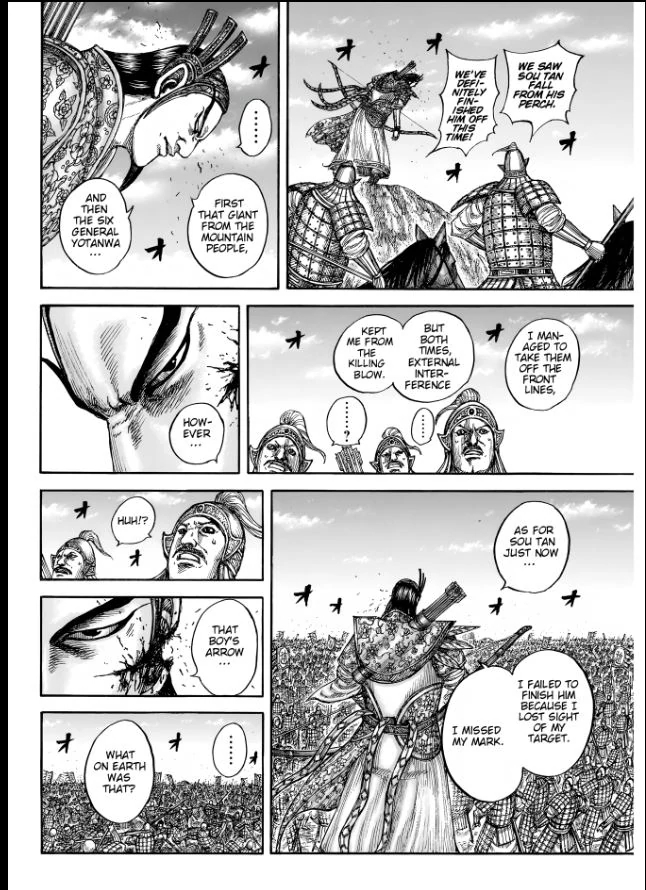Kingdom Chapter 862 - Page 4 in English
