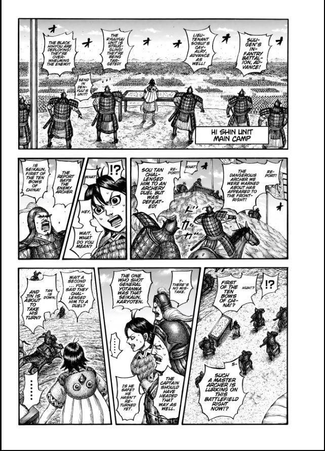 Kingdom Chapter 862 - Page 6 in English