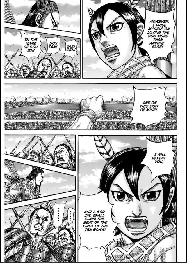 Kingdom Chapter 862 - Page 9 in English