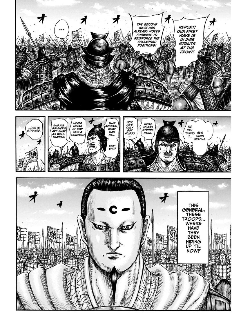 Kingdom Chapter 864 - Page 12 in English