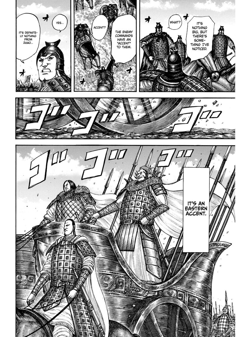 Kingdom Chapter 864 - Page 14 in English