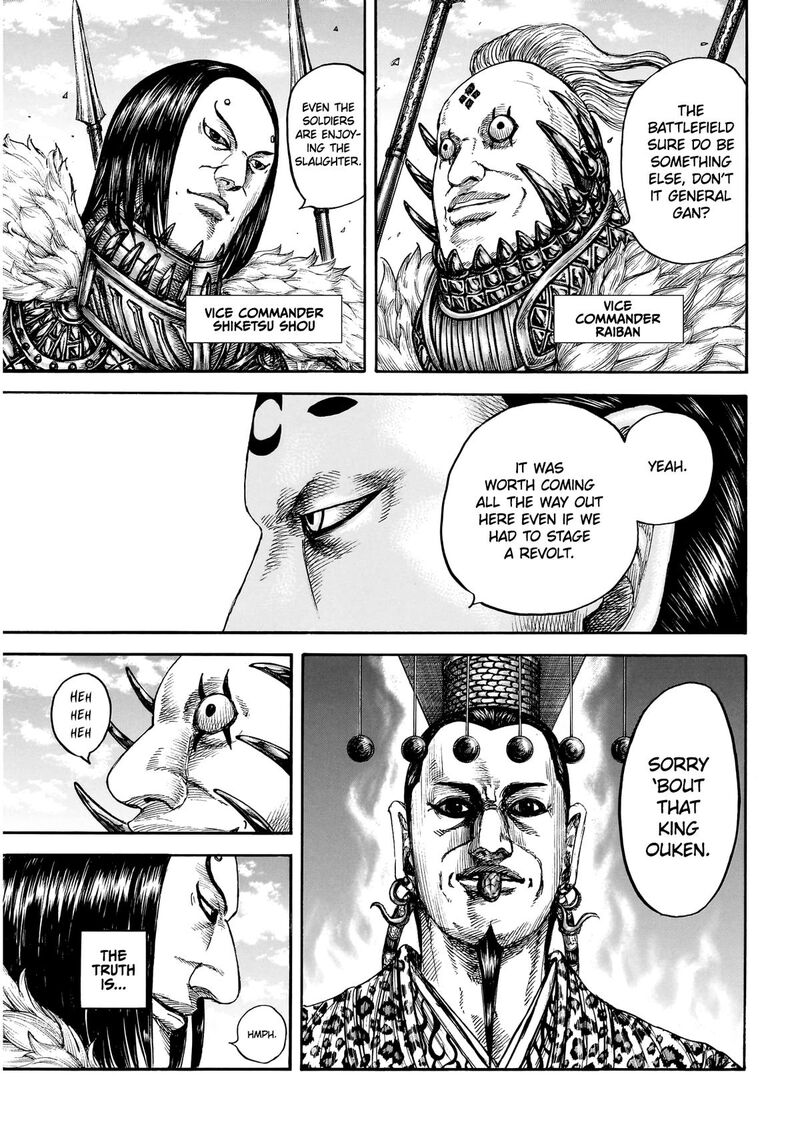 Kingdom Chapter 864 - Page 15 in English