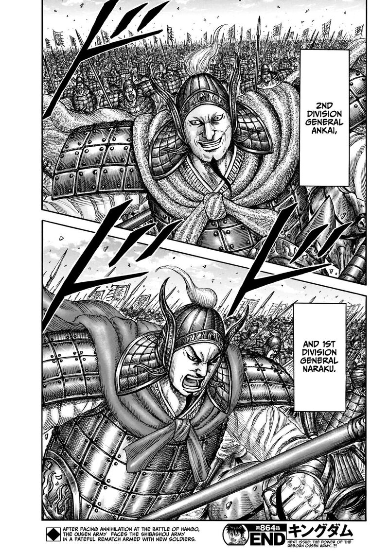 Kingdom Chapter 864 - Page 19 in English