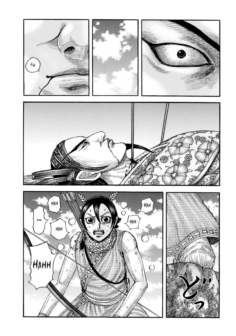 Kingdom Chapter 864 - Page 4 in English