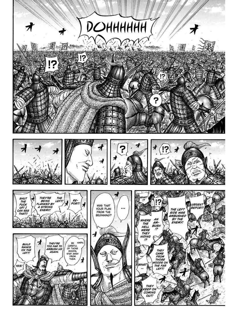 Kingdom Chapter 865 - Page 10 in English