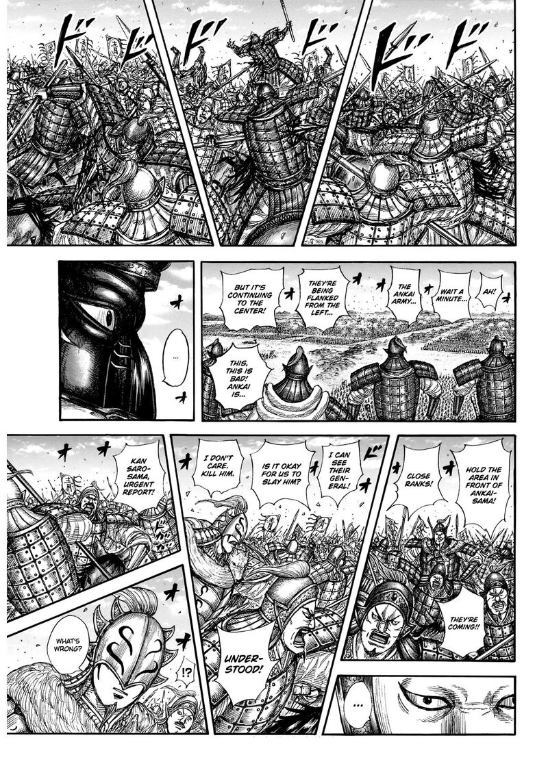 Kingdom Chapter 865 - Page 13 in English