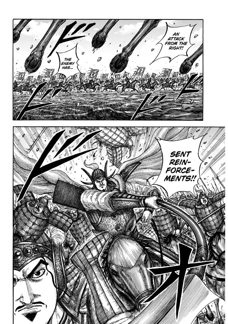 Kingdom Chapter 865 - Page 14 in English