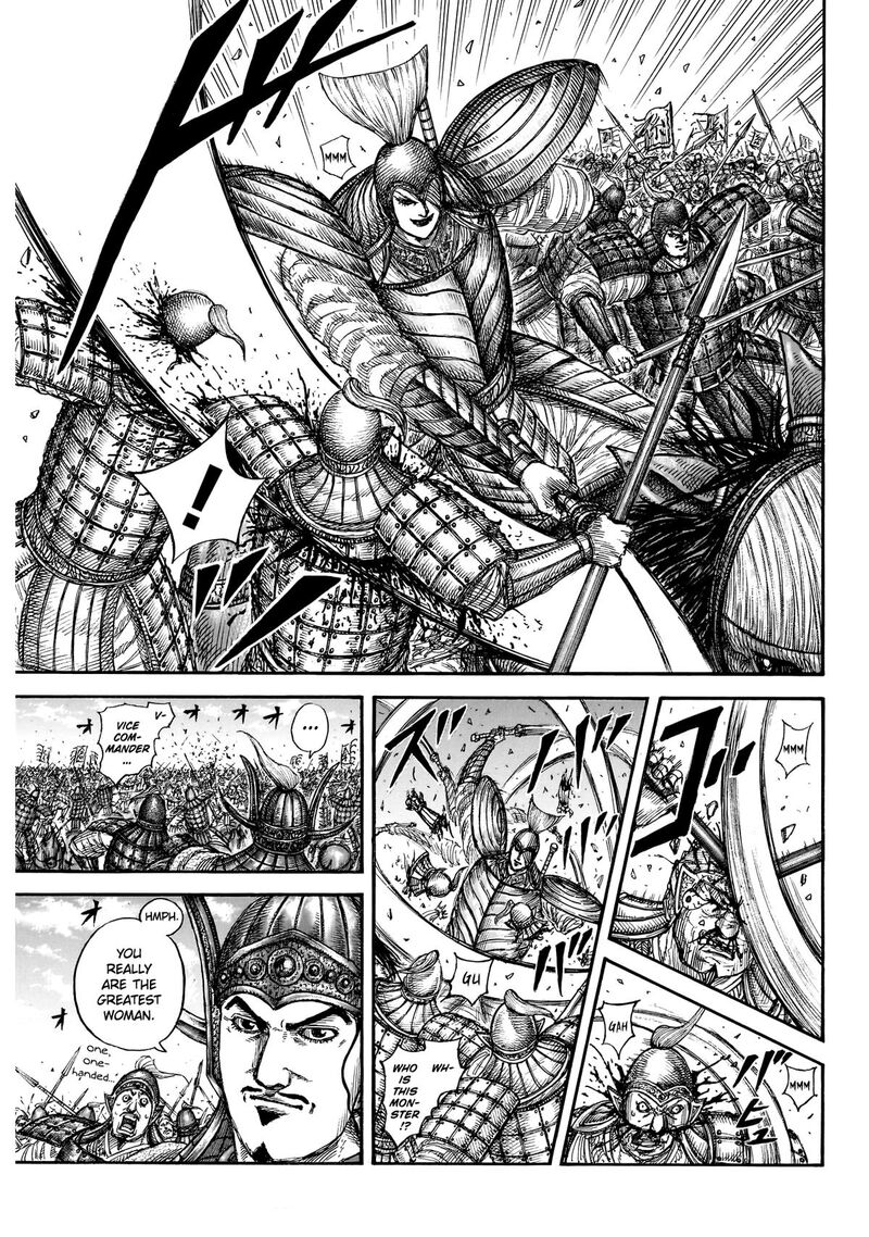 Kingdom Chapter 865 - Page 17 in English