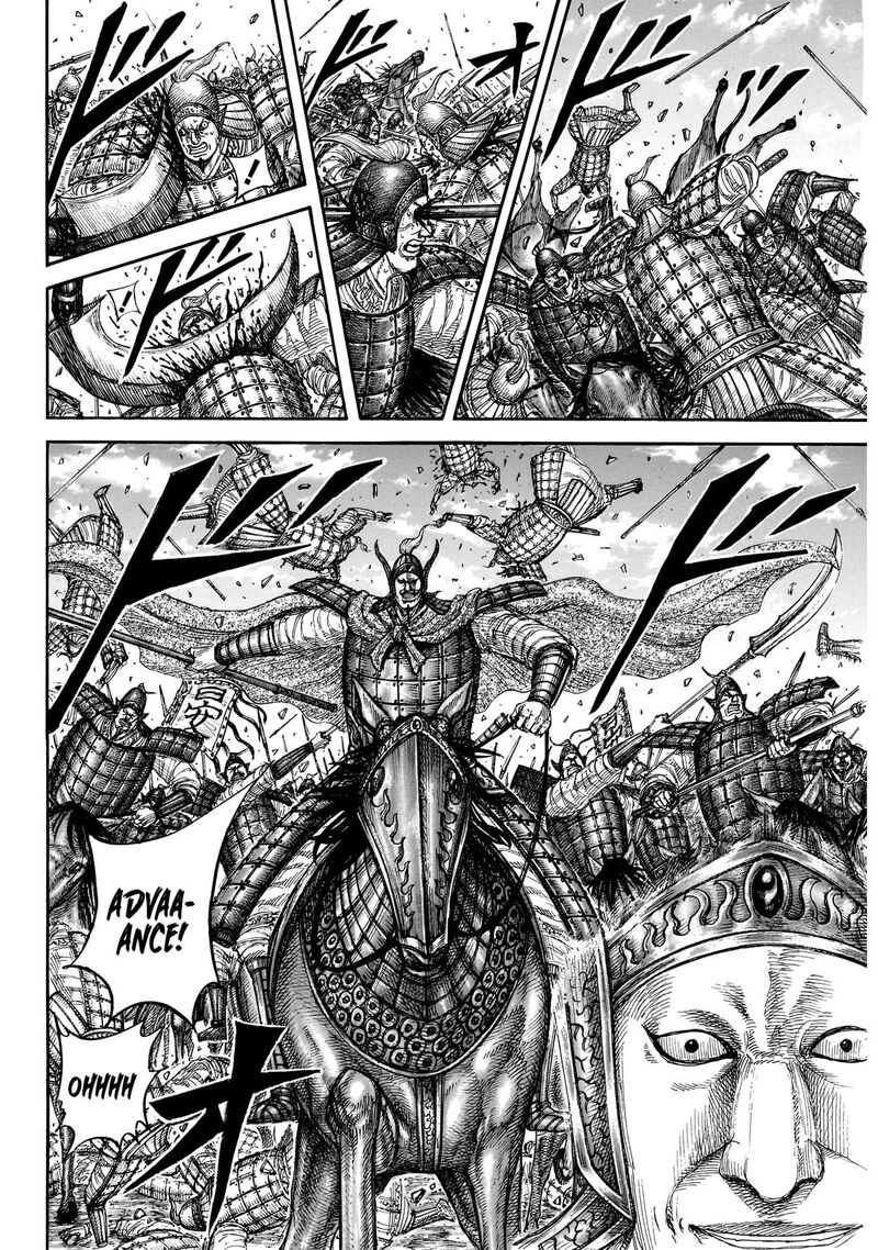 Kingdom Chapter 865 - Page 4 in English