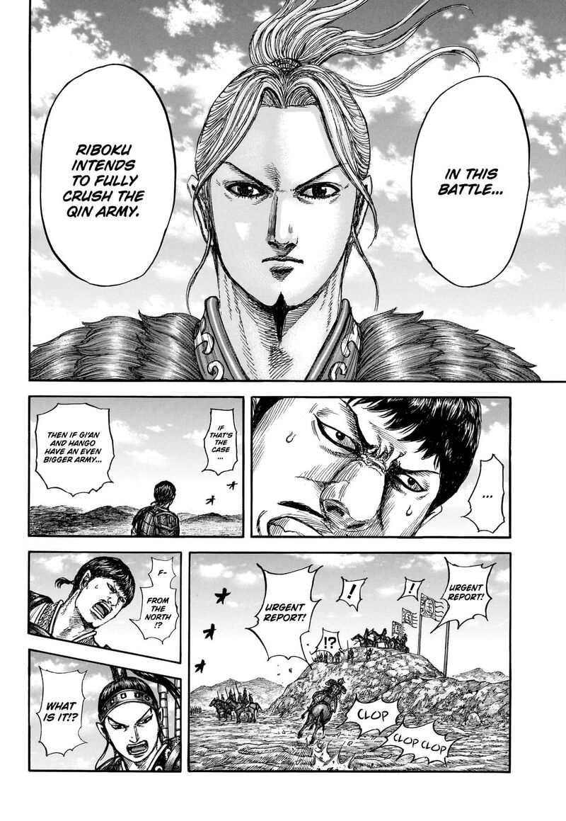 Kingdom Chapter 866 - Page 10 in English