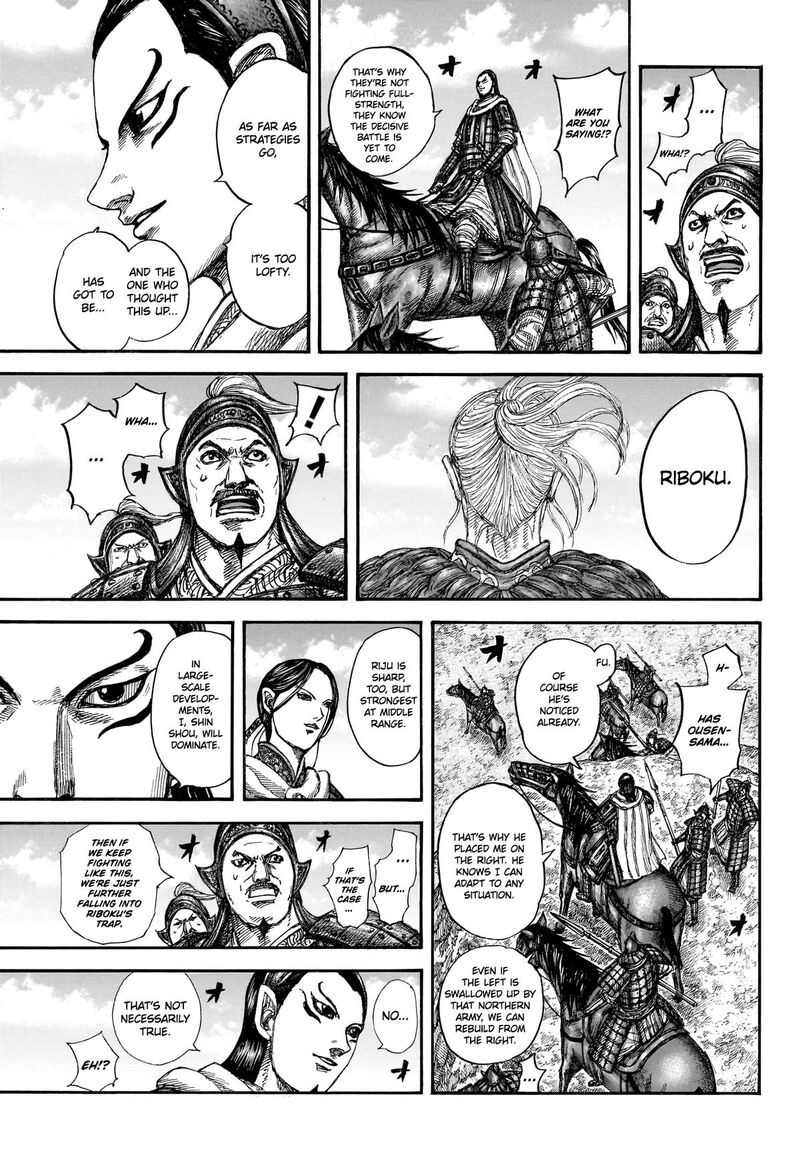 Kingdom Chapter 866 - Page 5 in English