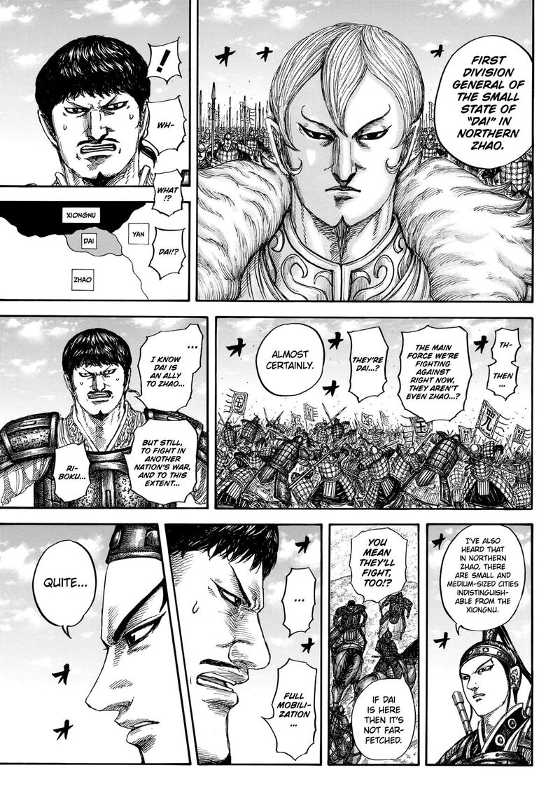 Kingdom Chapter 866 - Page 9 in English