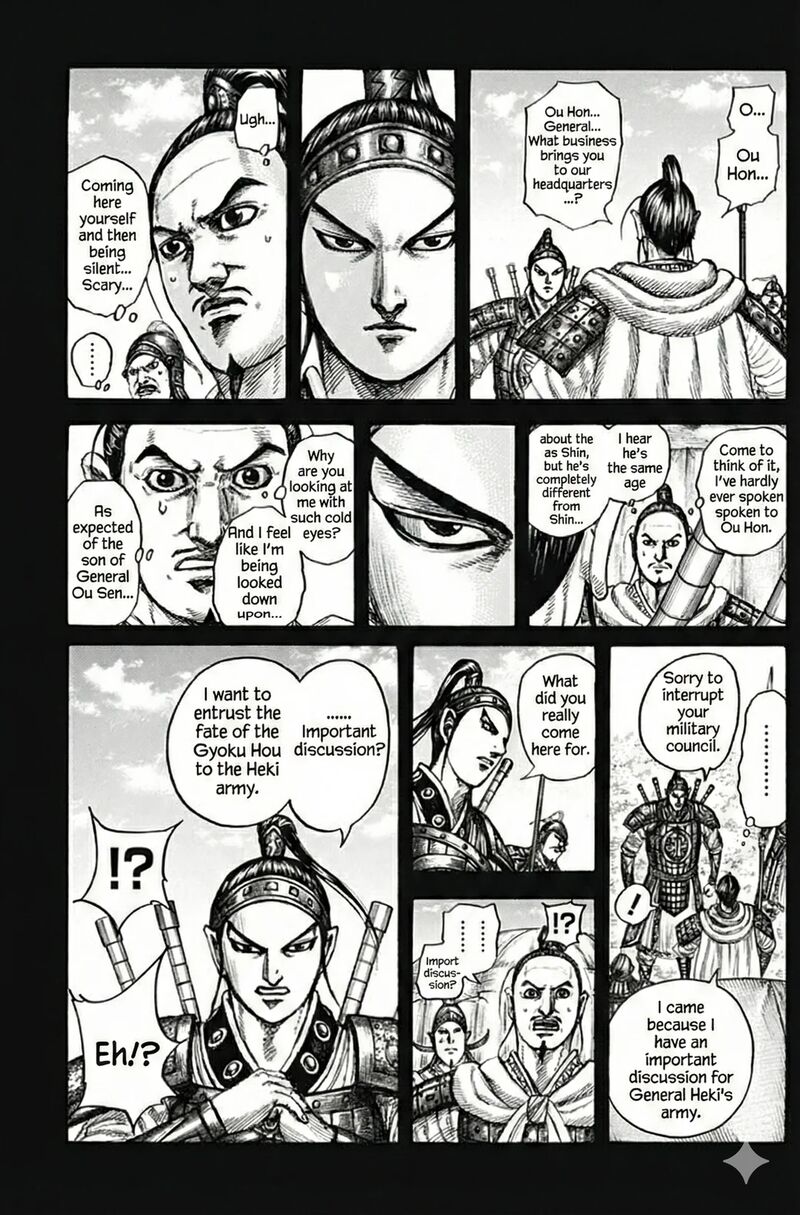 Kingdom Chapter 867 - Page 12 in English
