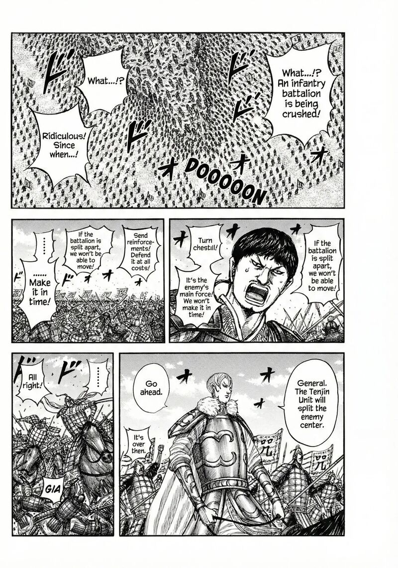 Kingdom Chapter 867 - Page 6 in English