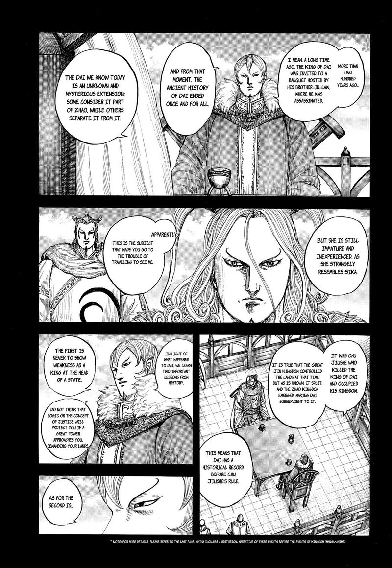 Kingdom Chapter 868 - Page 13 in English