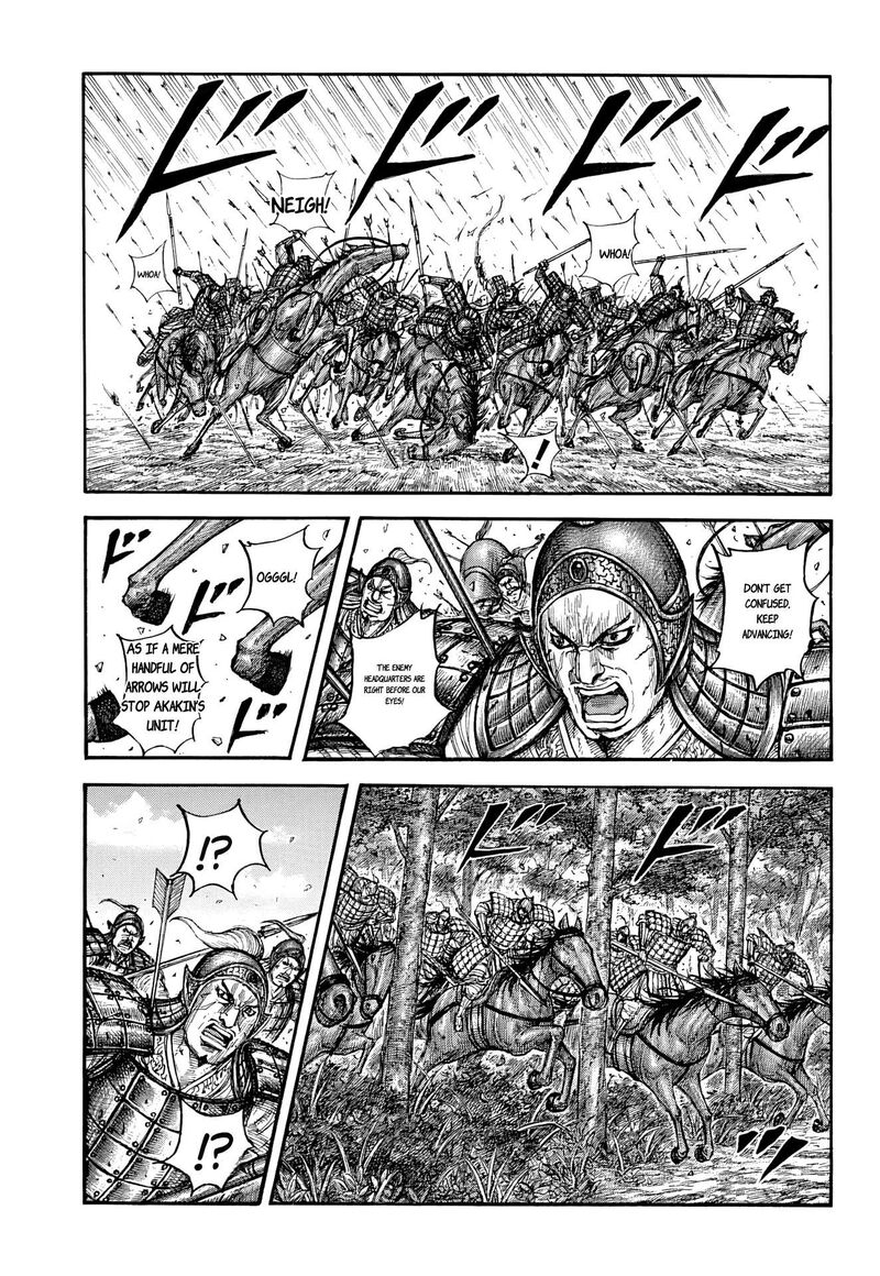 Kingdom Chapter 868 - Page 17 in English