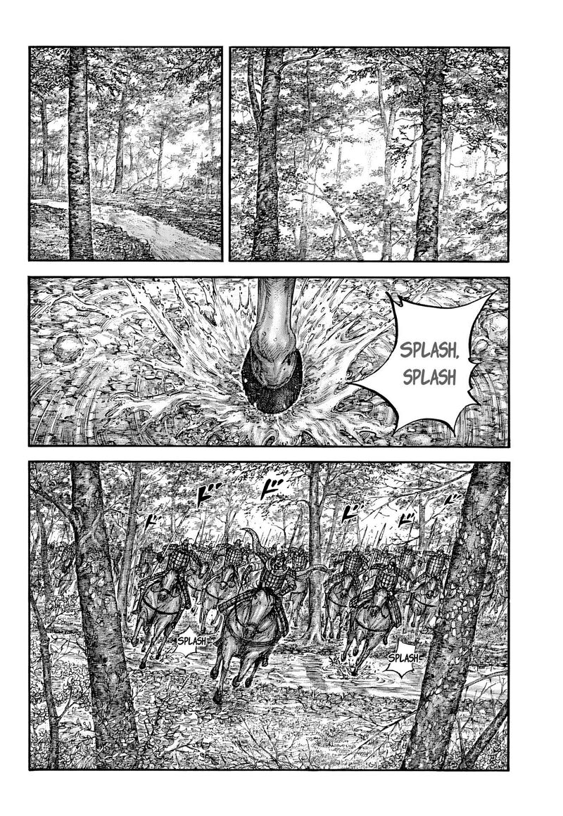 Kingdom Chapter 868 - Page 8 in English