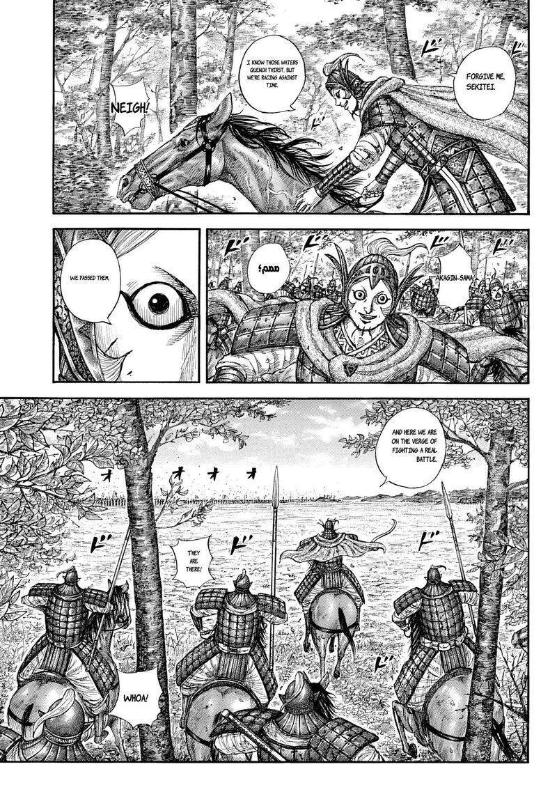 Kingdom Chapter 868 - Page 9 in English