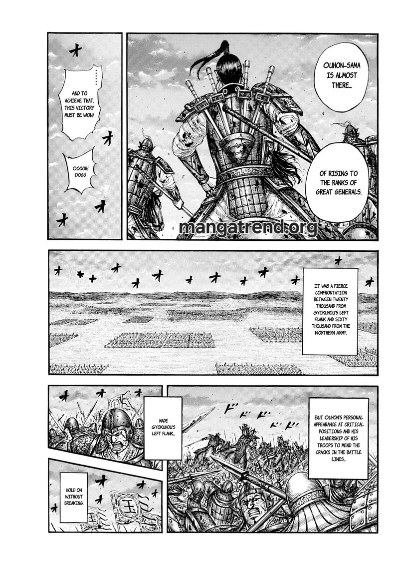 Kingdom Chapter 869 - Page 13 in English