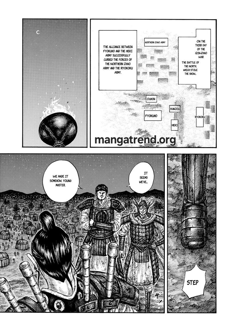 Kingdom Chapter 869 - Page 15 in English