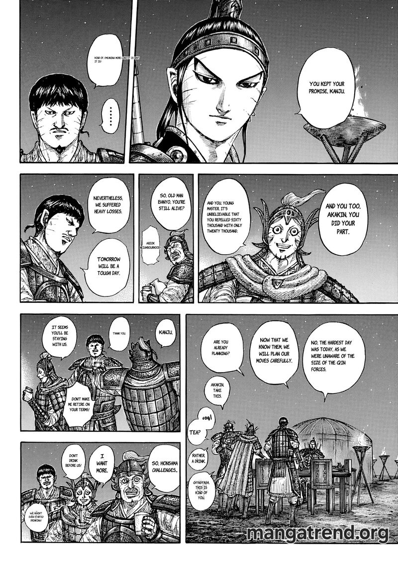 Kingdom Chapter 869 - Page 16 in English