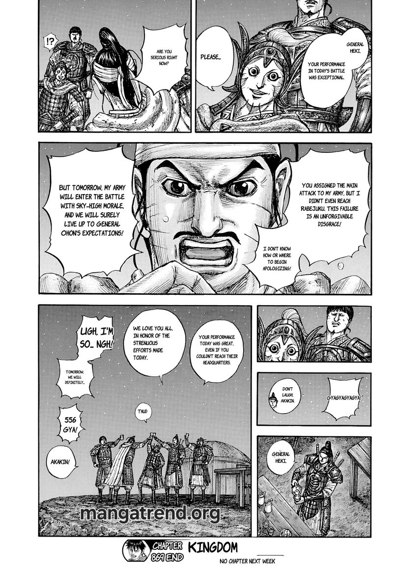 Kingdom Chapter 869 - Page 19 in English