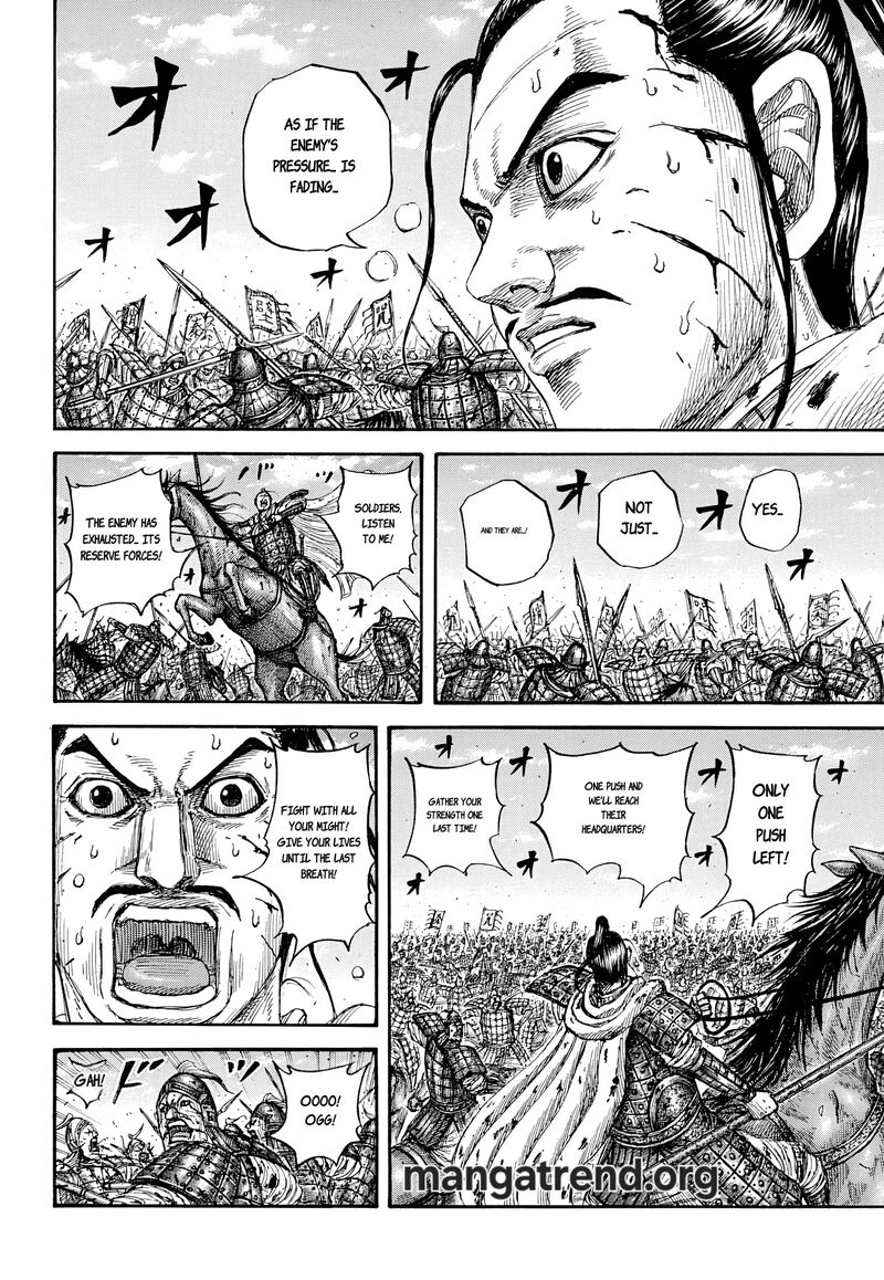 Kingdom Chapter 869 - Page 6 in English