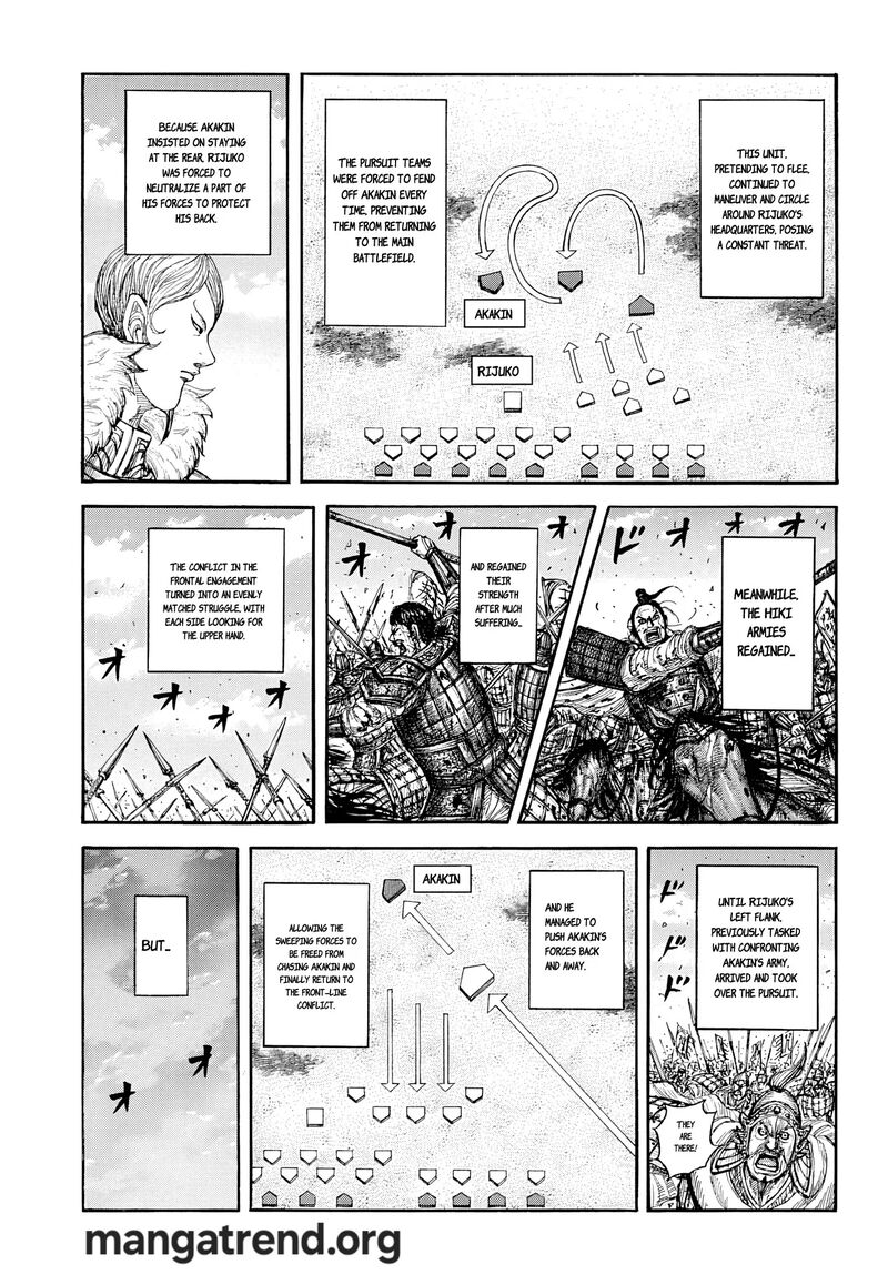 Kingdom Chapter 869 - Page 9 in English